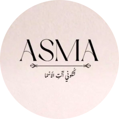 System Logo